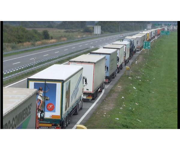 Gravitaciona rampa za granični prelaz